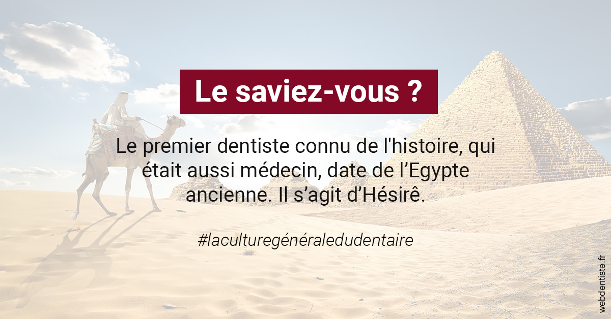 https://dr-asquinazi-ml.chirurgiens-dentistes.fr/Dentiste Egypte 2